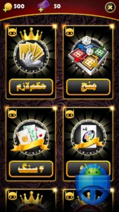 تصویر محیط Dream Land v2.13.1