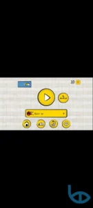 صفحه تنظیمات Logic Master