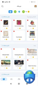 تصویر محیط Plato v7.0.1 تصویر محیط Plato v7.0.1