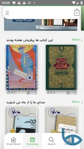 صفحه خرید کتاب فراکتاب