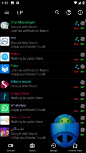 تصویر محیط Lucky Patcher v12.10.6