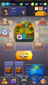 صفحه اصلی بازی تاراج