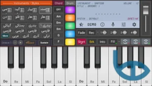 تصویر محیط ORG Pro v41