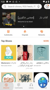 تصویر محیط toping تصویر محیط toping