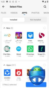 تصویر محیط SHAREit – Transfer & Share v6.26.78_ww تصویر محیط SHAREit – Transfer & Share v6.26.78_ww