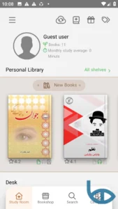 اتاق خواندن فراکتاب
