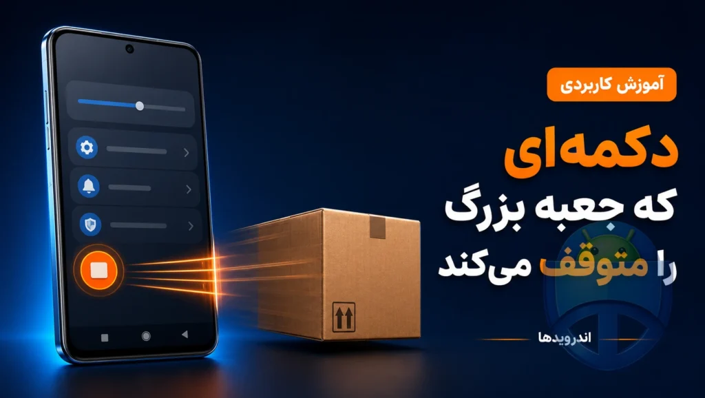 دکمه کپی تفکیکی که کپی متن های طولانی هوش مصنوعی جلوگیری می کنه؟ دکمه کپی تفکیکی که کپی متن های طولانی هوش مصنوعی جلوگیری می کنه؟