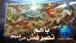 تصویر محیط Call of Spartan v5.7.5