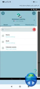 تصویر محیط Waze – GPS, Maps, Traffic Alerts & Live Navigation v71