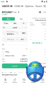 تصویر محیط Binance v3.14.6 تصویر محیط Binance v3.14.6