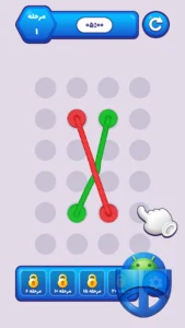 صفحه بازی گره باز