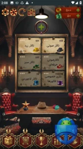صفحه اصلی ایران مافیا
