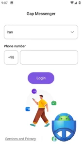 تصویر محیط Gap Messenger v 12.5.1 تصویر محیط Gap Messenger v 12.5.1