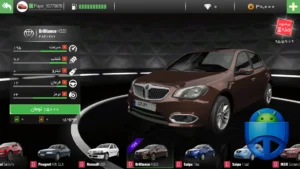 تصویر محیط Cutoff v3.3.1