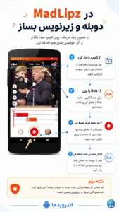 ترفند ها