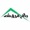 دانلود برنامه بم‌فروش