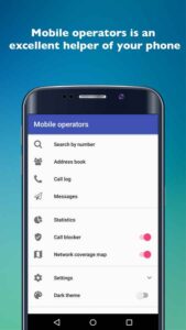 دانلود رد تماس Mobile operators اندروید
