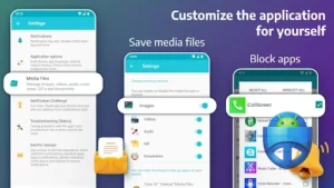 Notification History