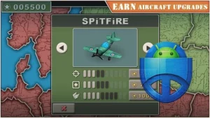 Sky Aces