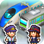 Station Manager v1.3.5 Station Manager