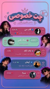 .AsalAbad