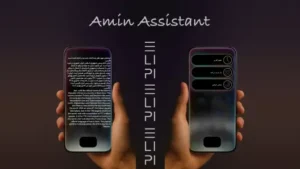 دانلود appinventor.ai برای اندروید
