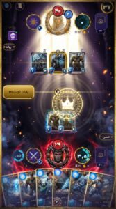 دانلود آرنای کارت cardarena برای اندروید