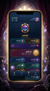 آموزش نصب آرنای کارت روی اندروید