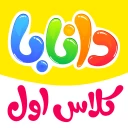 danaba v5.2.6 دانلود دانابا