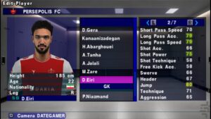 محیط بازی efootball 2027 غیر رسمی