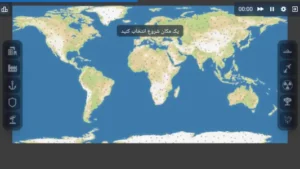 اسکرین‌شات 2 از نبرد آنلاین فتح قلمرو و استراتژی سرزمینی برای اندروید
