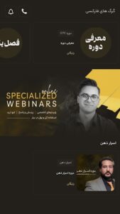 اسکرینشات 5 از Market Wolves برای اندروید