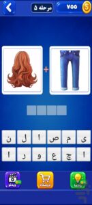 صفحه بازی pic2game در اندروید