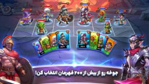 اسکرینشات 3 از VS برای اندروید