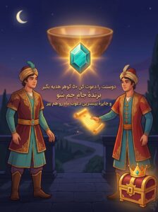 بازی استراتژیک شاهنامه — محیط برنامه در اندروید