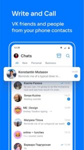 مشخصات VK Me برای اندروید