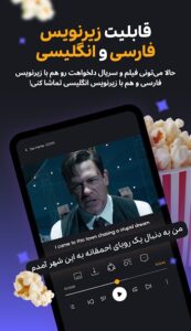 برنامه زبان xaban اندروید