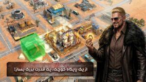 اسکرینشات 3 از بازی جنگی ترسناک گروهی بقای تمدن برای اندروید